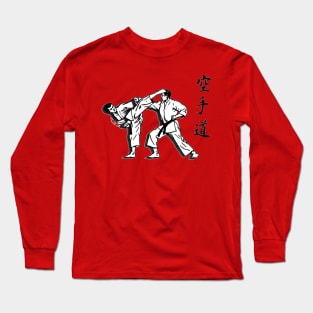 Karate Sparring Long Sleeve T-Shirt